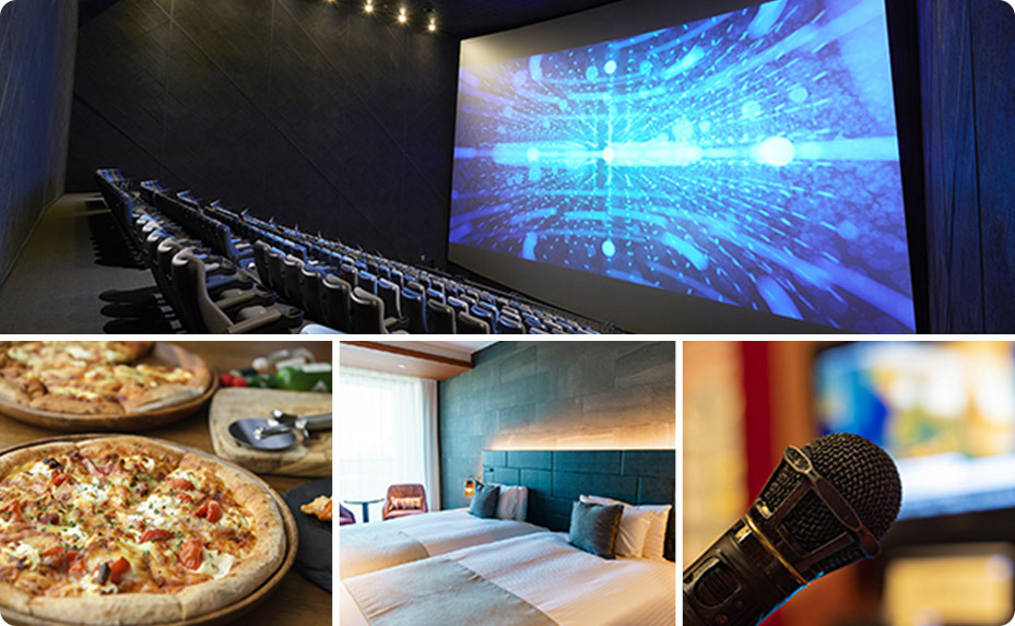 国内外で使える!充実の割引・サービス